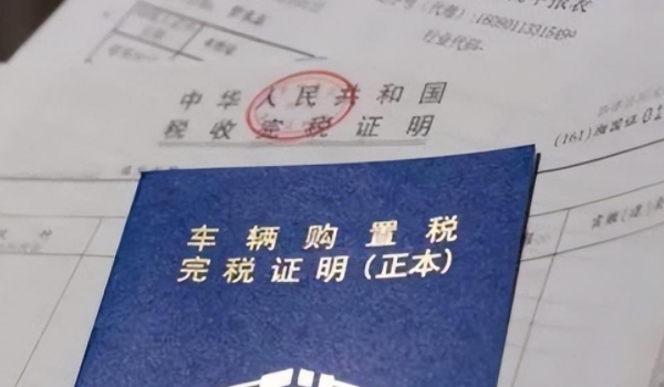 买车了每年都有哪些费用? 保险费、车船税、燃油费、保养费以及停车费等