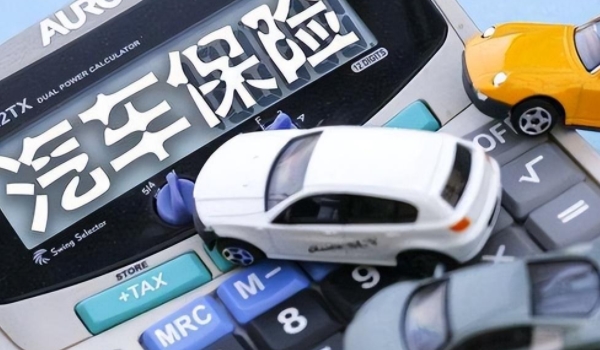 买车子除了裸车价格还有什么费用 购置税、保险费、上牌费