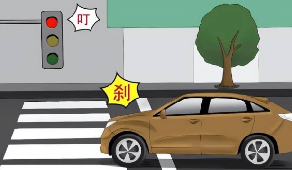 闯红灯扣几分罚多少钱 闯红灯一般会被扣6分并罚款200元