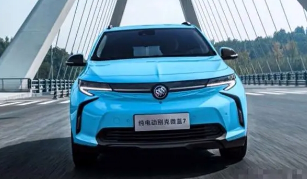 微蓝7纯电动最低价格是多少钱? 其最低价格大致在17.98万元左右