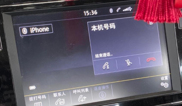 蓝牙连接老是断开? 信号干扰、设备兼容性及软件或硬件故障