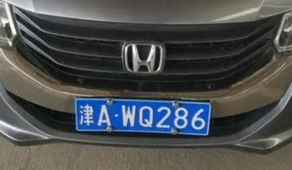 天津二手车过户需要什么手续? 符合交通安全和环保标准